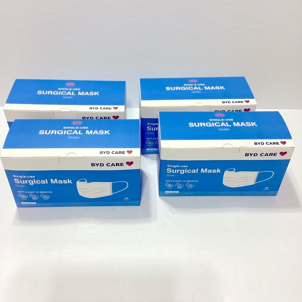 Face Masks 4 Boxes BYD Care Face Masks 50 pcs Each Box New Expired - Picture 9 of 9